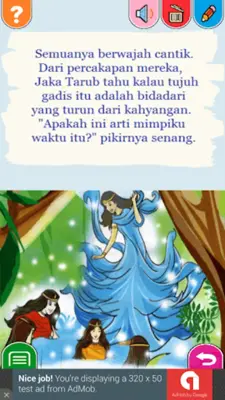 Cerita Anak Nusantara android App screenshot 0