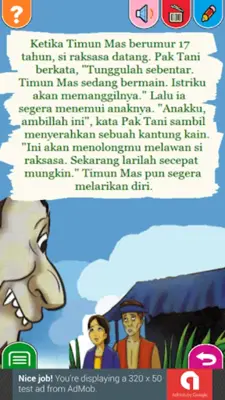 Cerita Anak Nusantara android App screenshot 4